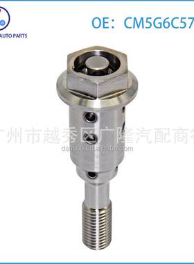 适用福特1.0中置螺丝阀机油控制阀中心阀中心螺丝CM5G6C570CD