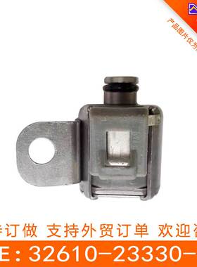 适用于丰田 变速箱阀 32610-23330-71