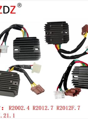 F适用于 Aprilia SL Falco 1000 Ap8124267 阿普利亚摩托车整流器