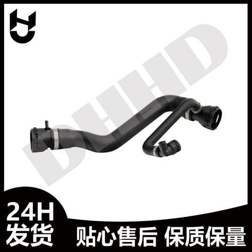 17127531768适用于宝马BMW E90 E91 E92 E84冷却水管