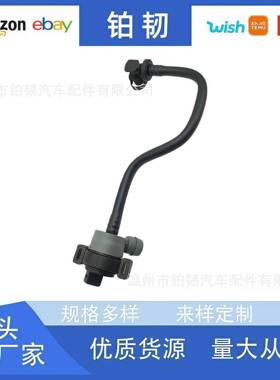 13907619297 适用于马油箱电磁阀 f01 f07x5 7619297 09-12系列