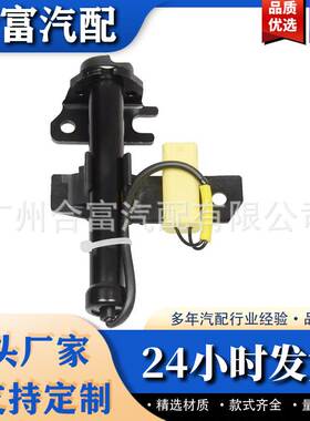 适用于宝马3系G28 320Li M 325Li M 3系的右51237458196盖执行器