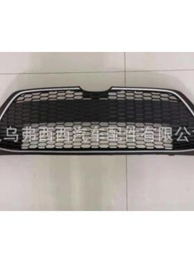 适用丰田卡罗拉LE/XLE 2020款格栅53102-02280美版电镀饰条中网