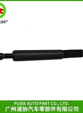 后备箱撑杆/气弹簧左 适用于大众 7L6827550L