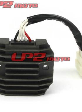 适用雅马哈XV250 SRV250 XVZ1300 TRX850 FZS600 GSXR400整流器