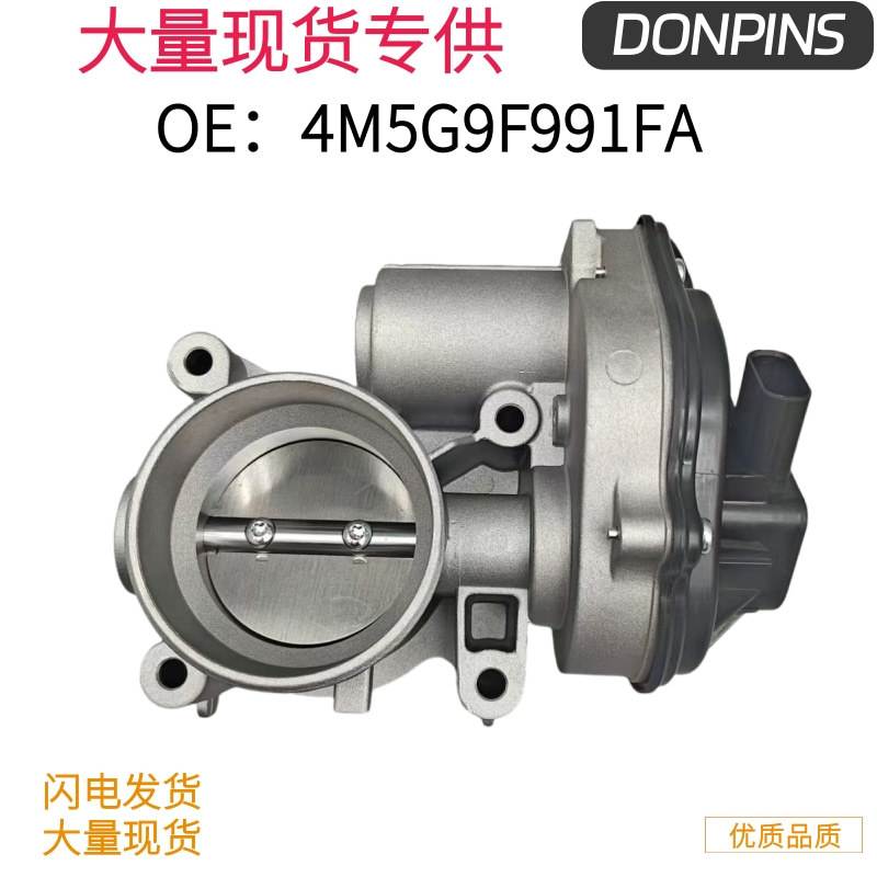 4M5G-9F991-EC、4M5G-9F991-ED、4M5G-9F991-FA、4M5G-9F991-ZA