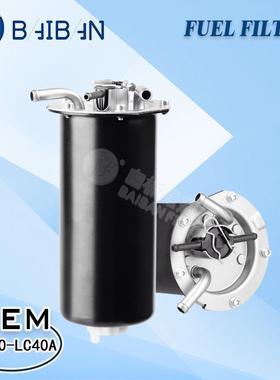 16400-LC40A/16400LC41A/7485145388/7485138316适用卡车尼桑雷诺