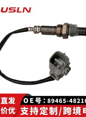 丰田雷克萨汽车斯零配件氧传感器后氧89465-48210 89465-02300