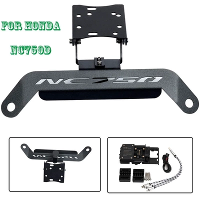 适用于 本田 NC750D 踏板车 手机导航支架 改装配件