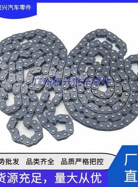 正时链条LR032048 LR012004 C2Z22078适用路虎揽胜捷豹XJ3.0/5.0T