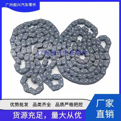 正时链条LR032048 LR012004 C2Z22078适用路虎揽胜捷豹XJ3.0/5.0T