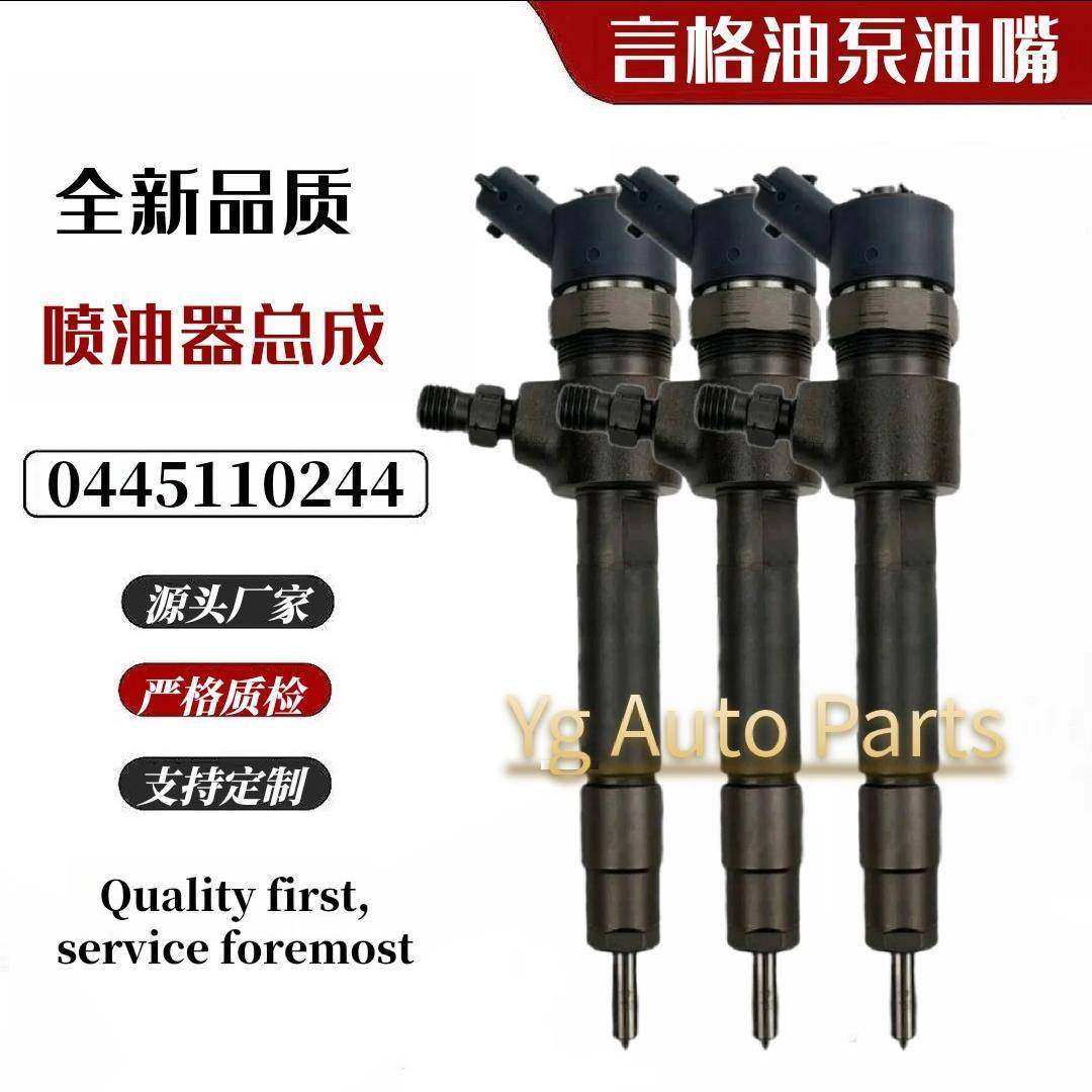 0445110244 0986435103 0445110165 55185577 55191957 55192741,机械设备,其他机械设备,淘宝优惠券,粉丝福利购,淘宝优惠卷