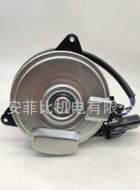 19030-5PA-A01/38616-51B-H01