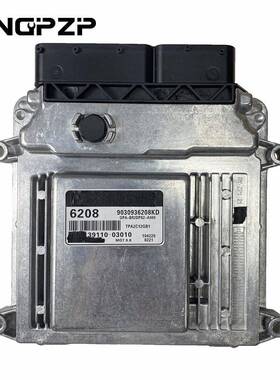 39110-03010全新汽车电脑版ECU