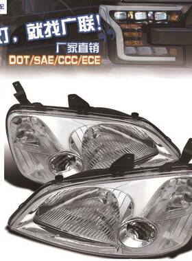 适用于思域大灯HONDACIVIC200120022003美标大灯跨境货源