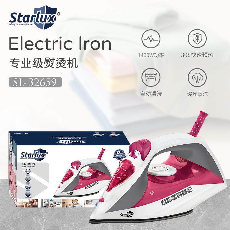 跨境电熨斗蒸汽家用蒸气熨斗手持电熨斗跨境家用熨烫机现货