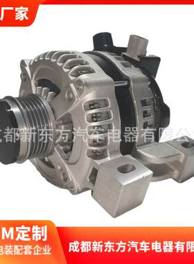 适用于福特3M5T10300SC沃尔沃30659346汽车交流发电机总成11054N