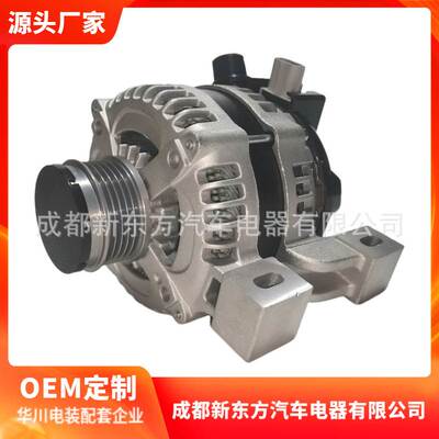 适用于福特3M5T10300SC沃尔沃30659346汽车交流发电机总成11054N