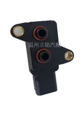 进气压力传感器SNP48737 SNP48737 SNP48737