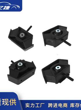 A4602407018 4602407018适用奔驰AMG G300 G320 G65发动机机脚胶