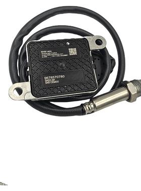 Nox氮氧传感器5WK96746A9678570780适用雪铁龙