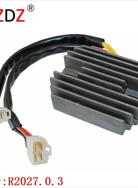 2027.0.3 适用于Trium 675 650 955 1050 T1300560 T1300535