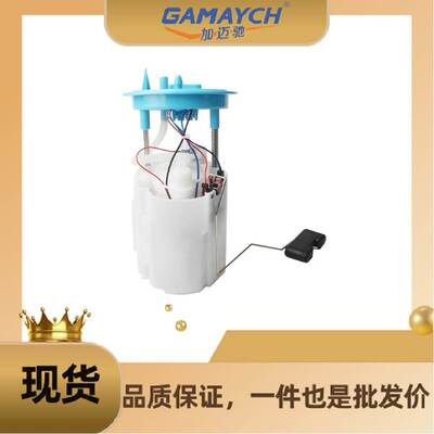 5QD919051C 汽油格 适用大众A3/凌度/高尔夫7//途岳/ 斯柯达 明锐