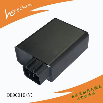 摩托车配件 SMASH REVO电子点火器 Motorcycle igniter CDI