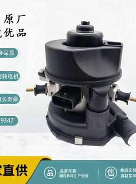 二次空气泵适用于斯巴鲁14828AA06014828AA030