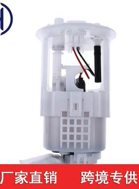 E8541M 1760A085  ZCSL001A P76390M适用于三菱欧蓝德2.4L-L4 03-