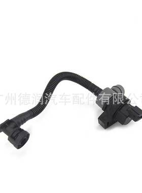 适用于宝马N52发动机3系5系7系碳罐电磁阀 油箱排气阀13907618643