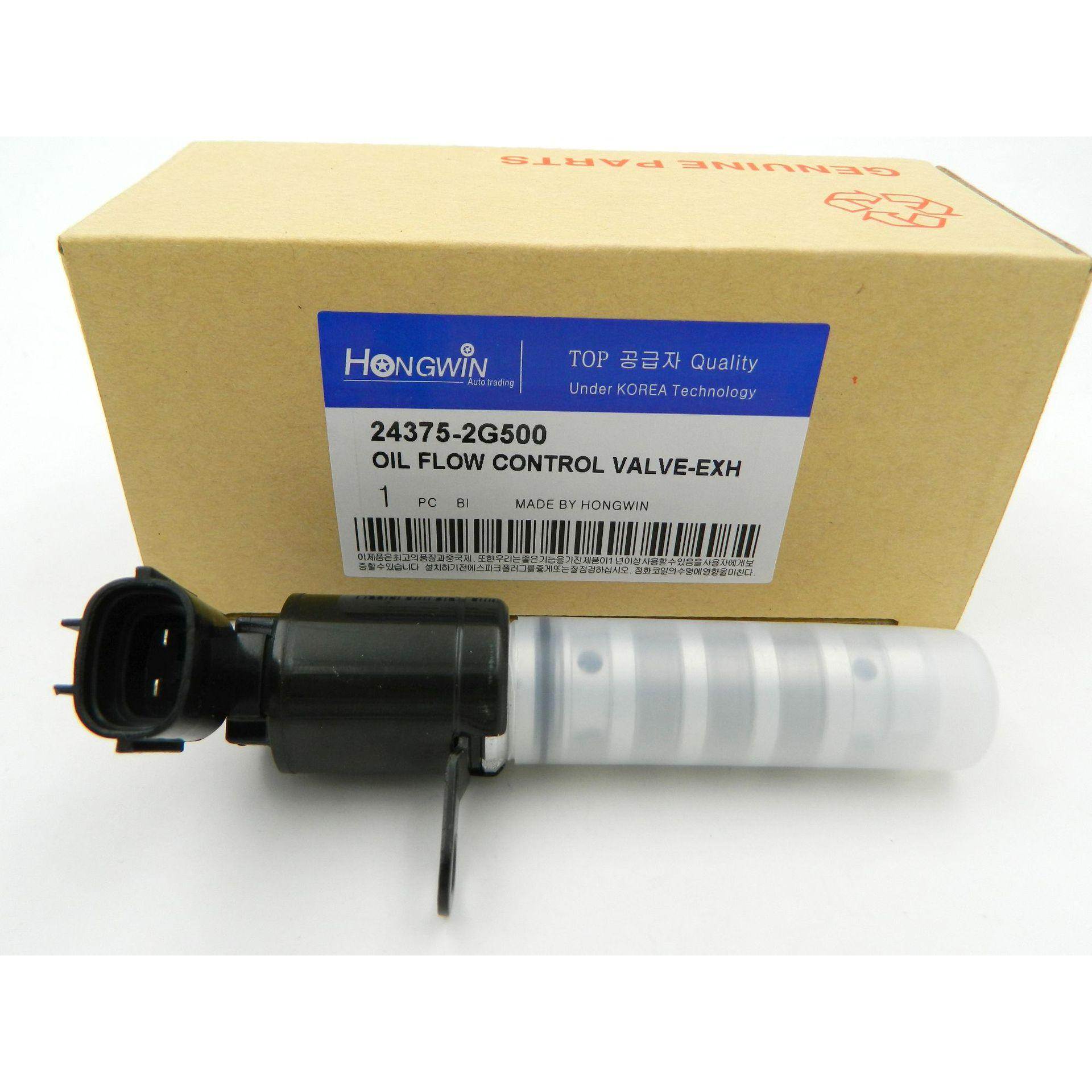 适用于现代汽车发动机可变气门正时VVT电磁阀 控制阀 24375-2G500