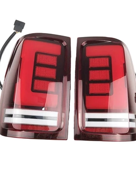 适用于2009-2019款大众AMAROK尾灯改装 Volkswagen Amarok 尾灯