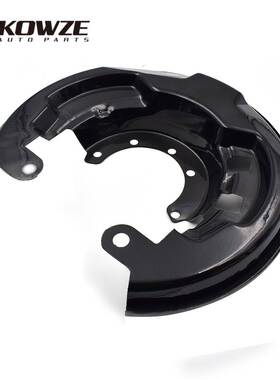 刹车挡板 47782-98001 适用于丰田汽车 加厚材质 多重防护