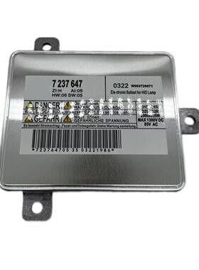 W003T20071 适用宝马5系奔驰 7237647 安定器镇流器63117237647