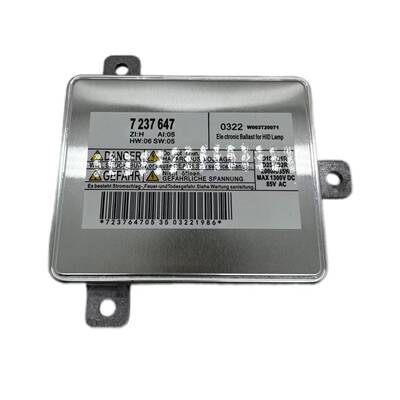 W003T20071 适用宝马5系奔驰 7237647 安定器镇流器63117237647