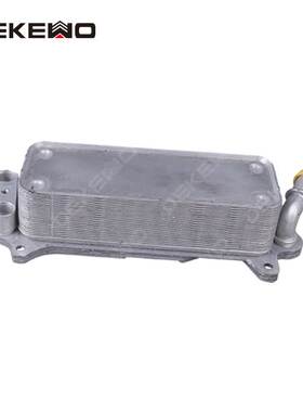 适用A6C7 S6 A7quattro四驱变速箱散热4G0317021T/K/AF