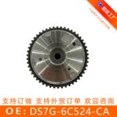 50齿 DS7G VVT轮 适用于福特 正时齿轮 相位调节器排 6C524