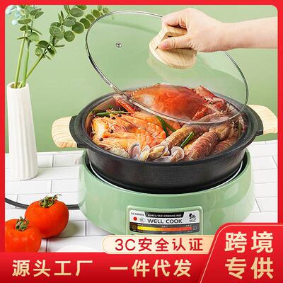 韩国麦饭石多功能电热锅电烤盘乌龟锅家用涮烤一体鸳鸯电火锅