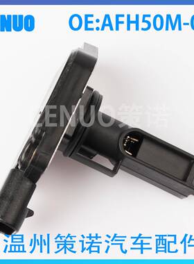 213-3428 22680-5J000 AFH70-16 AFH70M-19 空气流量计