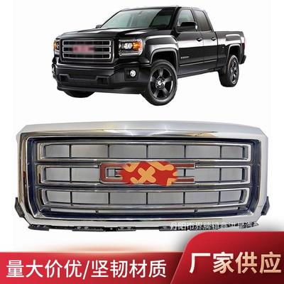 适用于雪佛兰gmc sierra 1500中网grill2014-15西拉格栅23254463