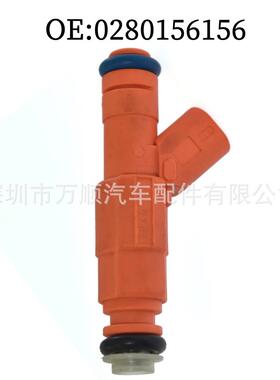 喷油嘴 3M4G-BA 适用于福特马自达 3M4G9F593BA 0280156156