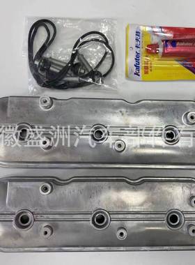 铝气门室盖套装12570427 12582224适用于99-08Cadillac Chevrolet