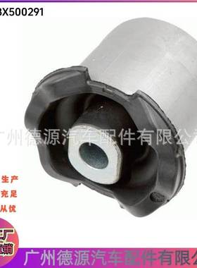 LR073366 RBX500291 衬套 适用路虎发现3/4 前下大摆臂胶套