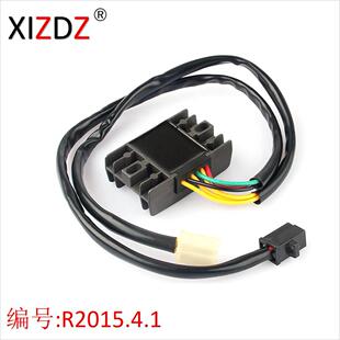 2015.4.1 适用于 Honda NX 250 31600-KW3-010 Reemplazo 1182