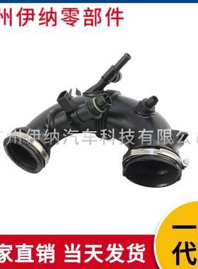 2740901029空气进气管适合于奔驰w274w205