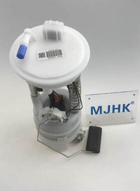17040-JE20D汽油泵总成适用于日产逍客2WD奇骏T31