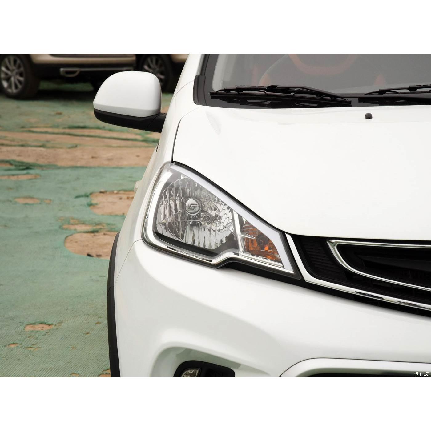 适用于远景X1大灯罩 17款远景X1前大灯透明灯罩 灯壳 灯面罩