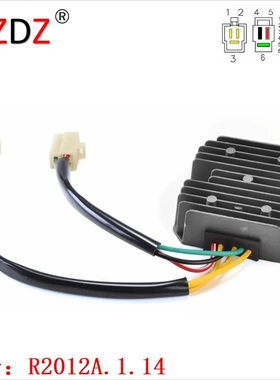 2012A.1.14 适用于 Honda NX Dominator 650 31600-MN9-000