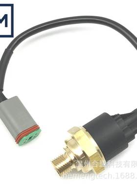 OE: 1452862 1881260 1488340 1393113适用斯堪尼亚油压传感器